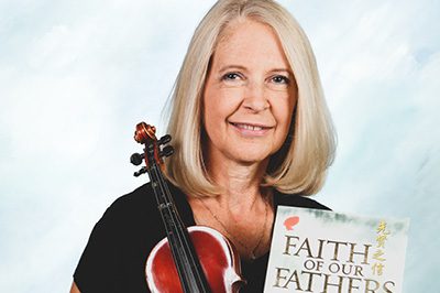 LISA JOHNSTON